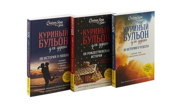 17 книг, которые вернут вам вкус к жизни